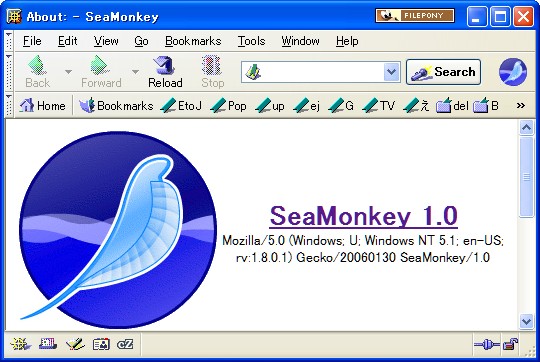 seamonkey add ons