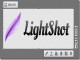 Screenshot von LightShot